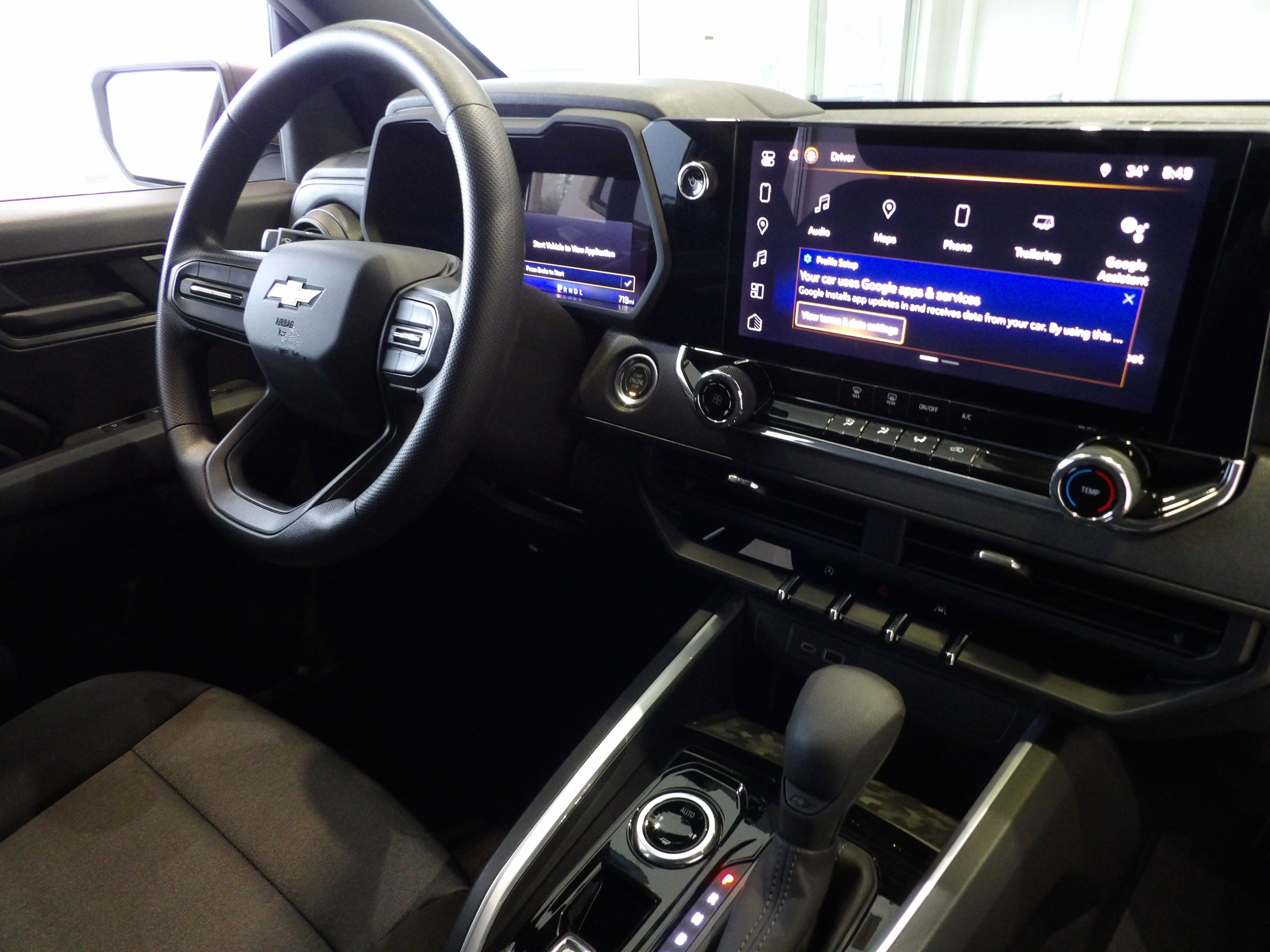 2023 Chevrolet Colorado WT