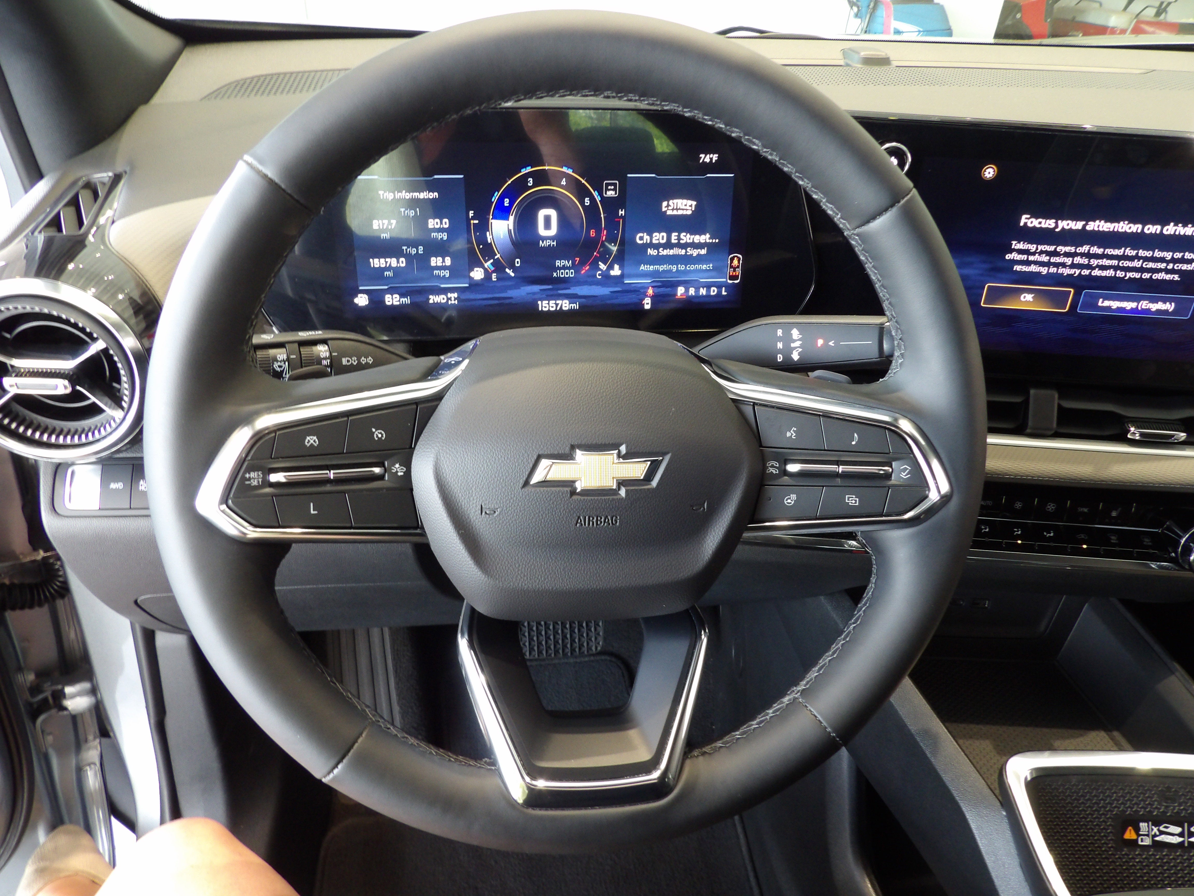 2025 Chevrolet Equinox LT