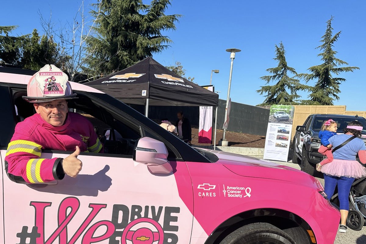 Chevrolet MSABC iDrive For | Amery Chevrolet in Amery WI
